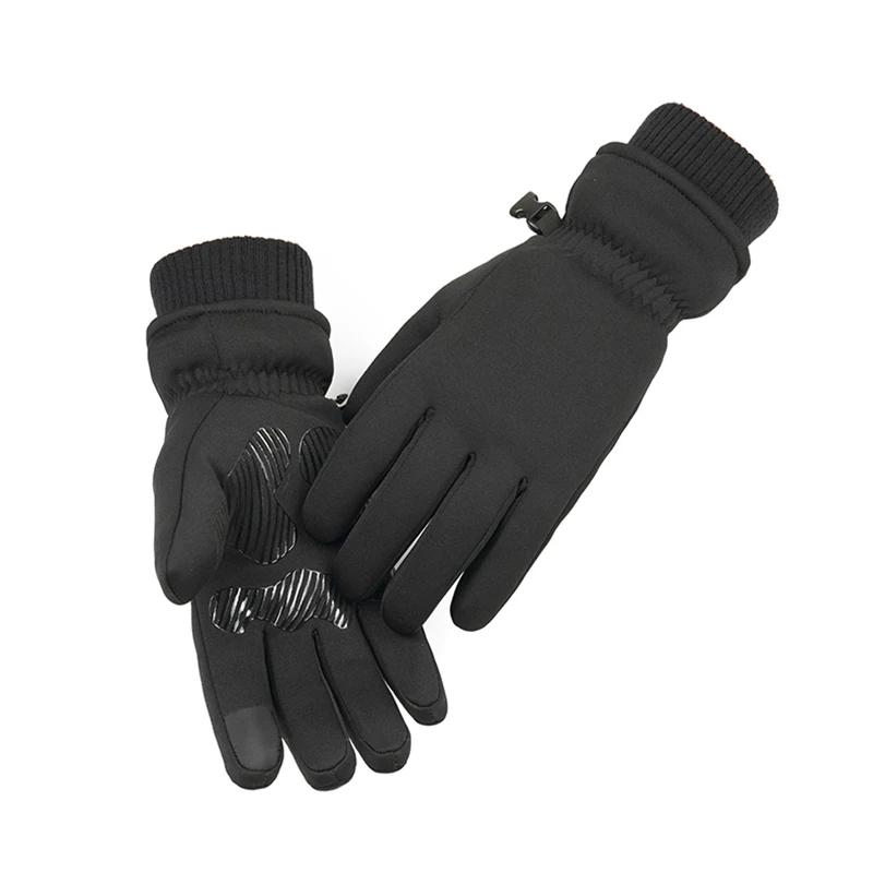 

Мужские лыжные перчатки Ветрозащитные Водонепроницаемые Нескользящие Плюс Бархатные Теплые Варежки для езды на снегоходе, мотоцикле Зимние дорожные перчатки чёрный