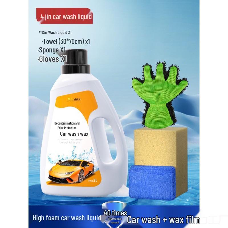 High-Pressure Retractable Spray Gun for Household Water Hose - Ideal for Car Wash and Garden Use