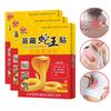 8/16/40/80pcs Herbal Pain Relief Plaster for Shoulder Neck Back Knee Joint Muscle Pain Relief Health Care