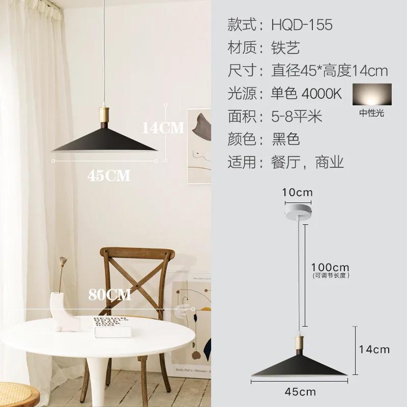 Modern Nordic Stylish Lustre Pendant Light For/Restaurant Living Room Home Decoration Elegant Hanging Lamp Ceiling Chandelier