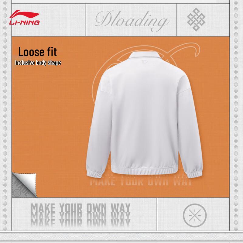 Li-Ning Wade Series Men s Loose Lapel Pullover Hoodie XL