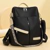 2025 Women's Fashion Lightweight Anti-theft Oxford Backpack