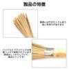 RICISUNG Bamboo Bamboo Slats, Antibacterial, for Hanging Iron Frying Pans, Sinks, Kitchen Brushes, and Utensils, Approximately 25cm Long, Handle Diame