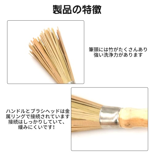 RICISUNG Bamboo Bamboo Slats, Antibacterial, for Hanging Iron Frying Pans, Sinks, Kitchen Brushes, and Utensils, Approximately 25cm Long, Handle Diame