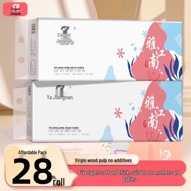 Household Coreless Toilet Paper