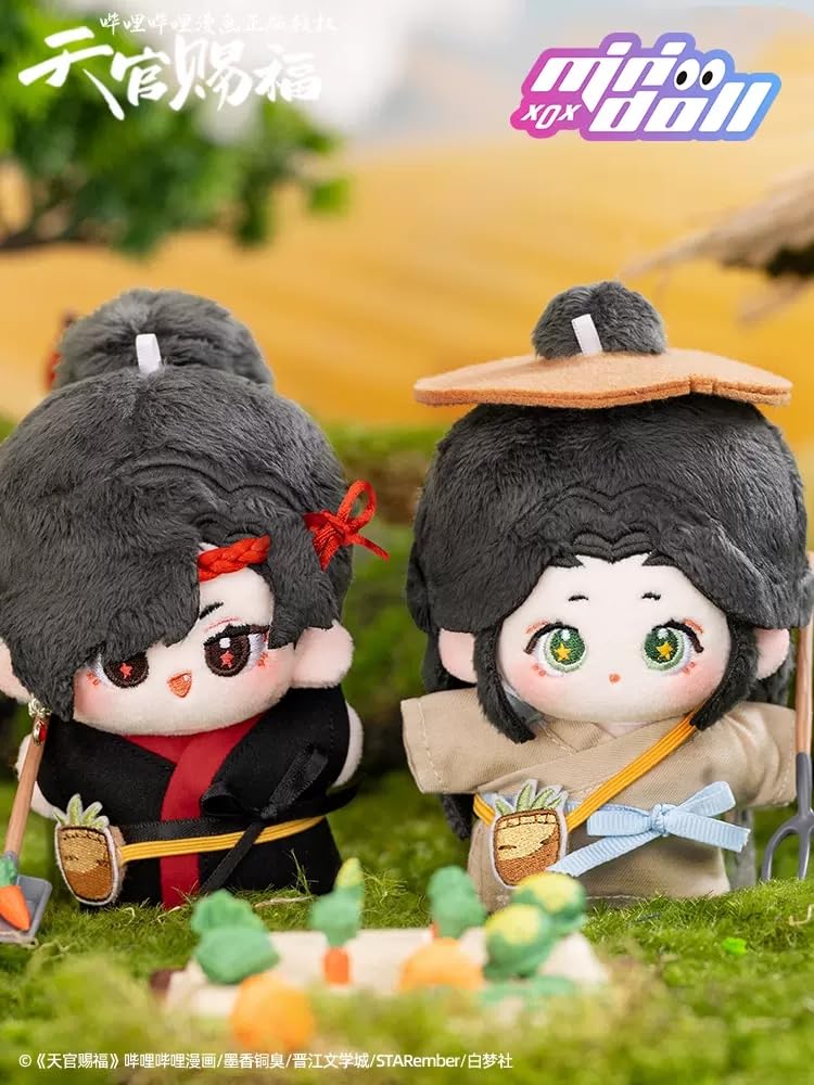 Popular Cartoon Characters Xie Lian Huacheng Character 10cm Plush Mascot with Ball Cute Official Goods [QINGCANG] "Tianguan Cifu" & Chain, Doll,