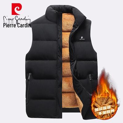 Men's Fleece-Lined Warm Vest