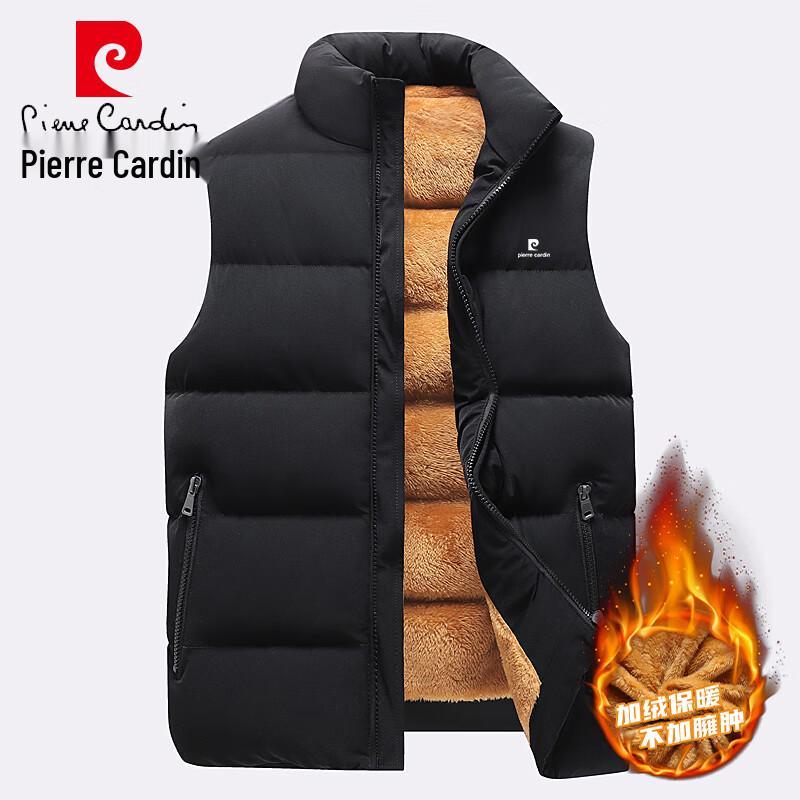 Pánská teplá vesta s fleecovou podšívkou Pierre Cardin