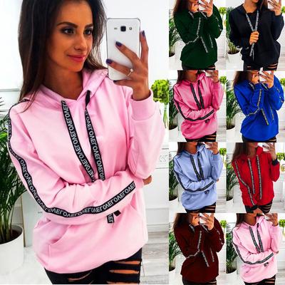 Women Plus Size Long Sleeve Solid Sweatshirt Hooded Pullover Tops Shirt