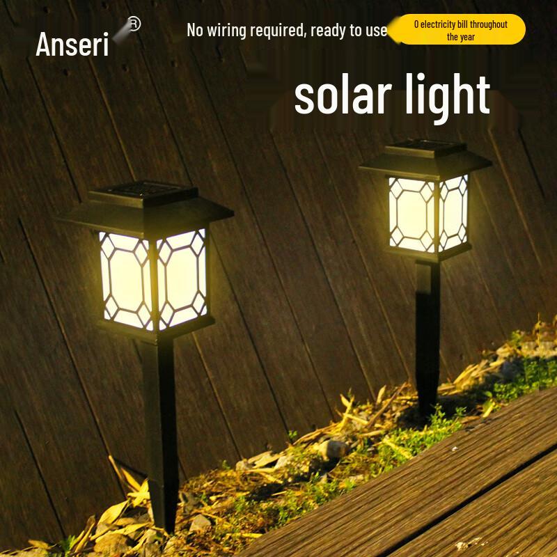 Ansell Solar Garden Pathway Decorative Lights - Warm White (2-Pack) теплый белый