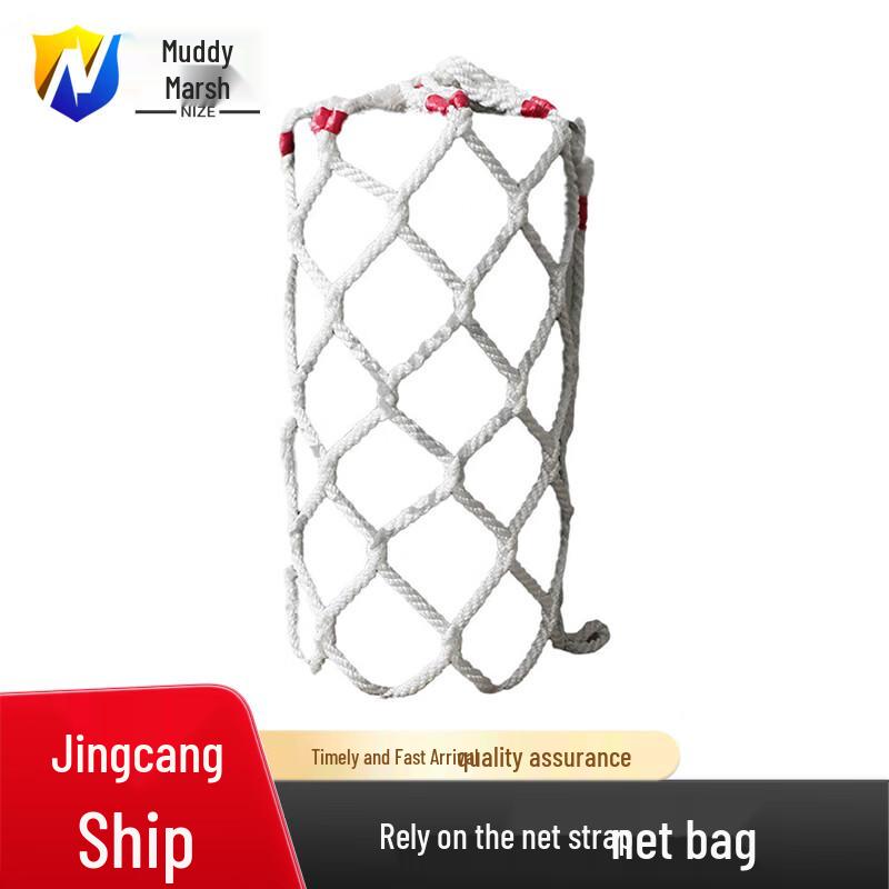 Boat Fender Buoy Net Cover