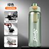 Water bottle summer large capacity plastic water cup high temperature resistant plastic cup outdoor sports fitness water cup plastic cup