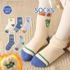 5Pairs Children Winter Ultra Thick Terry Socks Less Restrained On Legs Decked Out Athletic Socks White Dinosaur  1-16Years
