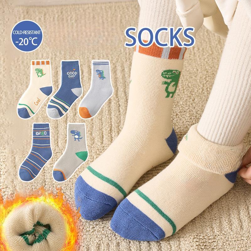 5Pairs Children Winter Ultra Thick Terry Socks Less Restrained On Legs Decked Out Athletic Socks White Dinosaur  1-16Years