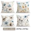 4 Pcs Minimalist Abstract Leaves Single-Sided Printed Pillowcase Cushion Cover,Suitable For Living Room,Bedroom,Car Decoration