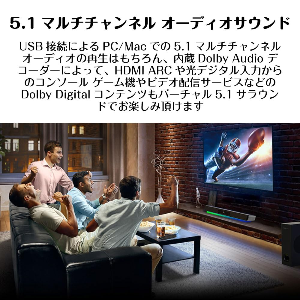 Creative Sound Blaster Katana V2X Gaming Soundbar with 90W Total 180W Peak and Dolby Audio SP-SBKV2X Power, Output,