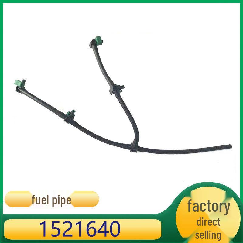 

Compatible Ford Engine Fuel Hose Return Pipe 1521640 Kazhisheng