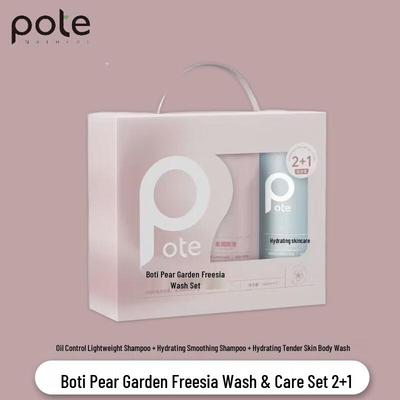 Coffret Cadeau Bain Moussant Cheveux et Corps Baitili Freesia