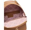 Рюкзак Liu Jo Backpack AF5324 E0077 коричневый