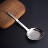 Multi-functional Hot Pot Fat Skimmer Spoon 304 Stainless Steel Fine Mesh Food Strainer for Skimming Grease and Foam
