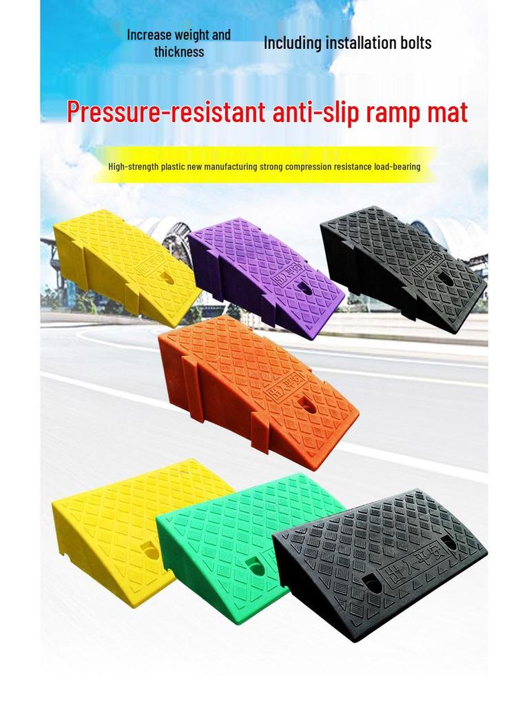 Plastic Curb Ramp: Thickened, Anti-Slip Household Step Pad