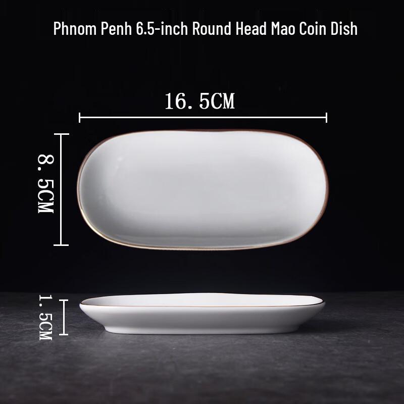 Elegant Oval White Ceramic Gold Rim Towel Dish