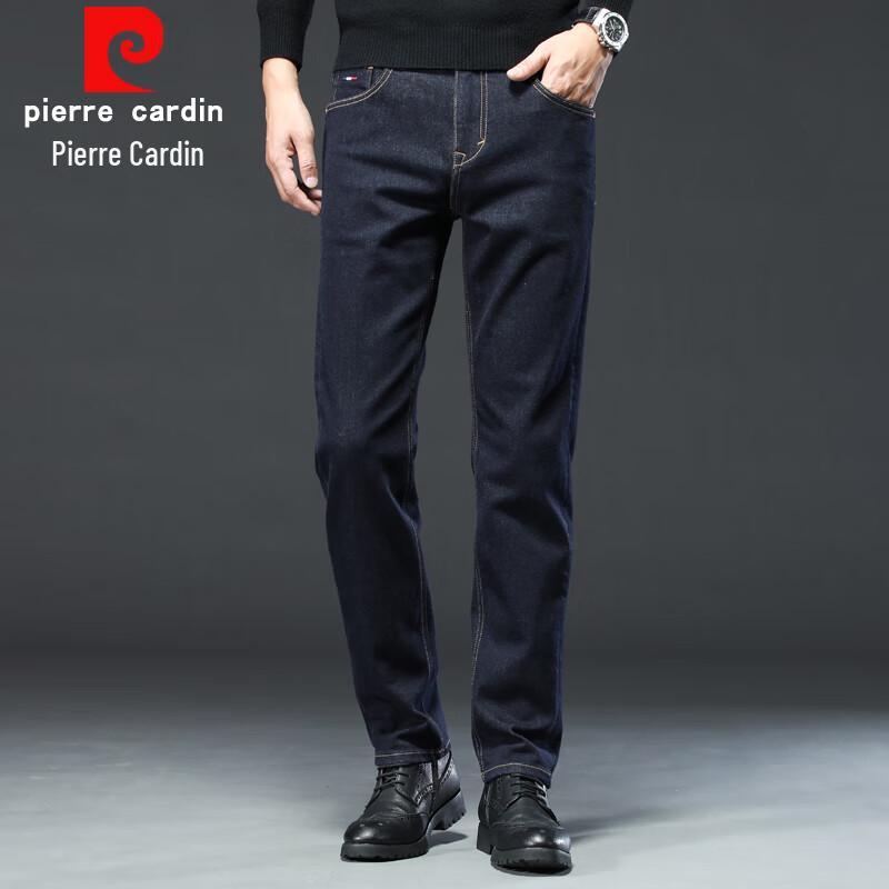 Pierre Cardin Men's Straight Leg Stretch Jeans