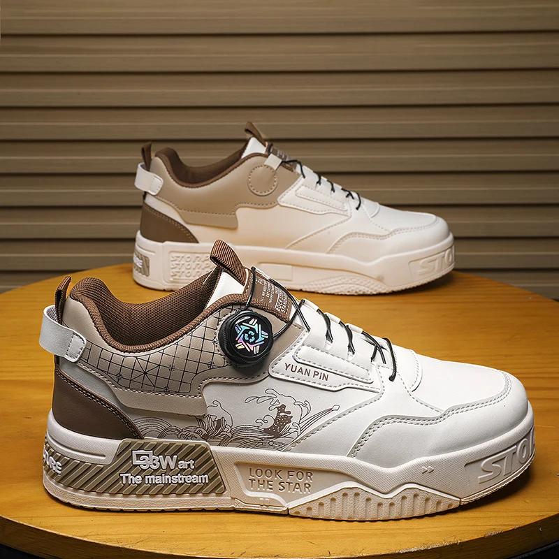 

Мужская обувь Кожаные кроссовки Повседневная Летняя Скейтборд Прогулки На Открытом Воздухе Платформа Модная Спорт Роскошь Дизайнер Теннисные Лоферы 44