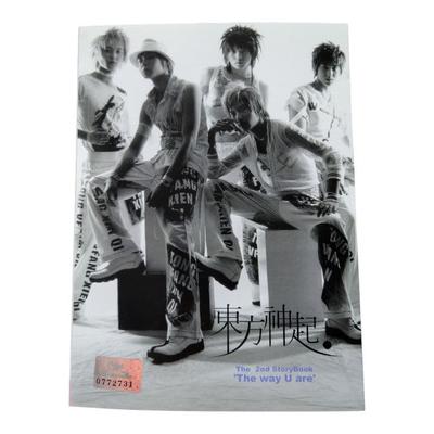 [USED] [Extreme] TVXQ Photobook