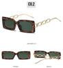 2024 Women's UV400 Square Chain Sunglasses - Versatile & Stylish