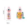 Supor Antibacterial Smart Children's Insulated Cup