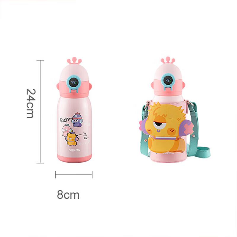 Supor Antibacterial Smart Children's Insulated Cup