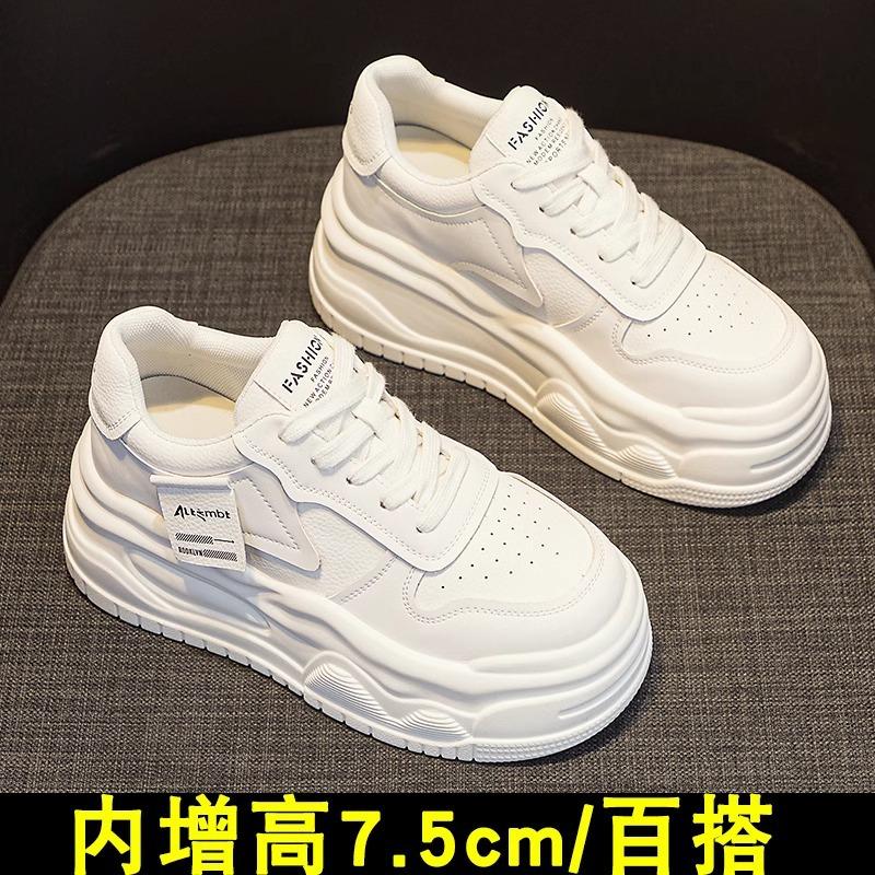 Inner heightening women's shoes leather little white shoes 2025 spring and summer new versatile muffin thick baseplate shoes casual sports shoes