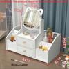 New Household Makeup Mirror Drawer Type Desktop Cosmetics Storage Box Multifunctional Jewelry Sorting Rack Makeup Tool Kit