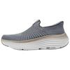Mens Go Slip-On Shoes Comfortable Cushioning Sports Casual Shoes Men Sneaker Gray 220612-CHAR