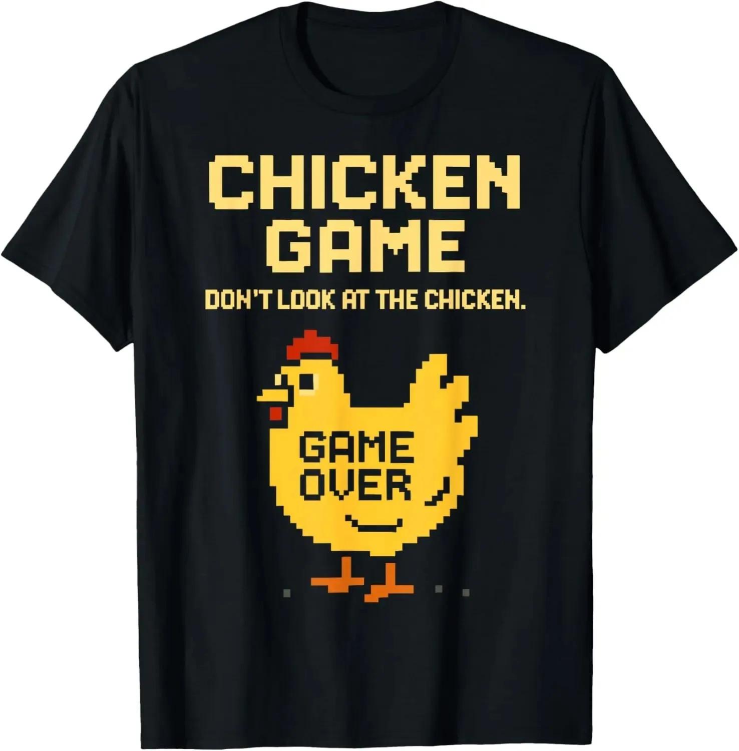 Retro Pixel Chicken Game Over T-shirt XXXL