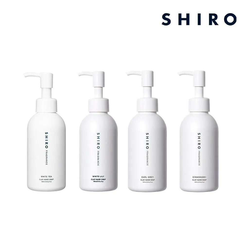 SHIRO Cosmetics Мыло для рук Очищающее жидкое мыло 145 мл 3. KINMOKUSEI