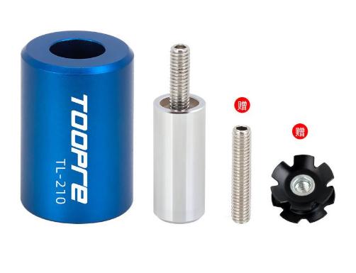 

TOOPRE Mountain Road Bicycle Sunflower Driving Tool Front Fork Bowl Set Steel Flower Core Installation Sleeve