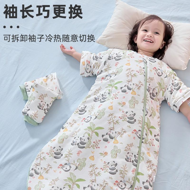 Baby Sleeping Bag All Season Cotton Wearable Blanket Newborn Infant Toddler Anti Kick
