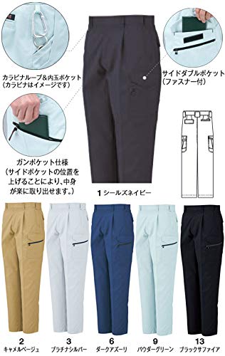 [COCOS Nobuoka] A-1765 Bundfaltenhose, Dunkelazurblau, Größe 130