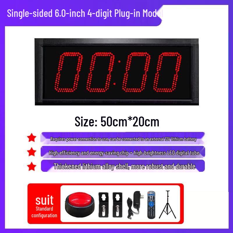 ZHIHUIXING Electronic Sports Training & Competition Clap Timer