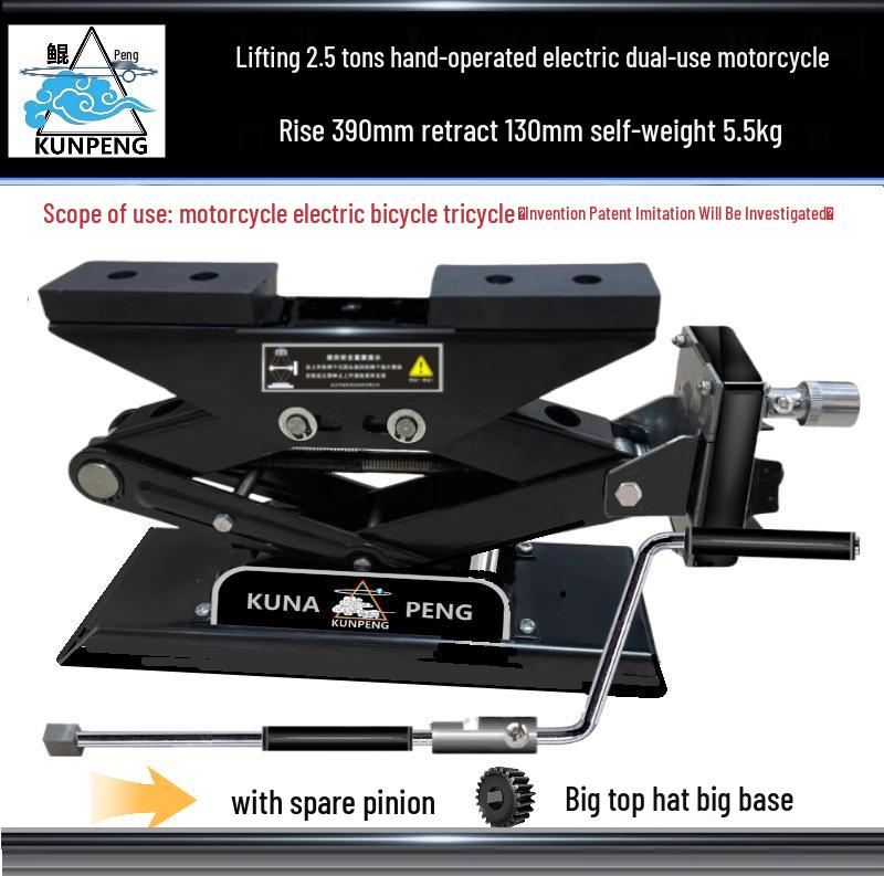 12V Electric Hand-Crank Multifunctional Bottle Jack for SUVs, Trucks, and Cars