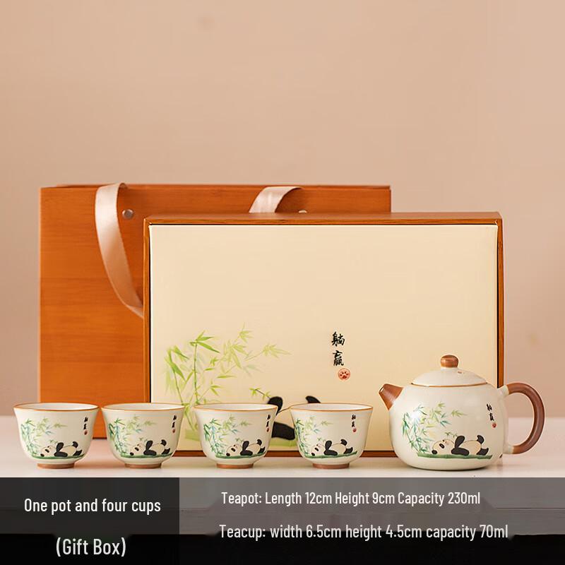 

Керамический чайный набор для кунг-фу Шуанци