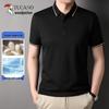 Men's Short Sleeve Polo Shirt