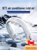 2024 Smart Portable Hanging Neck Air Conditioner Mini Fan