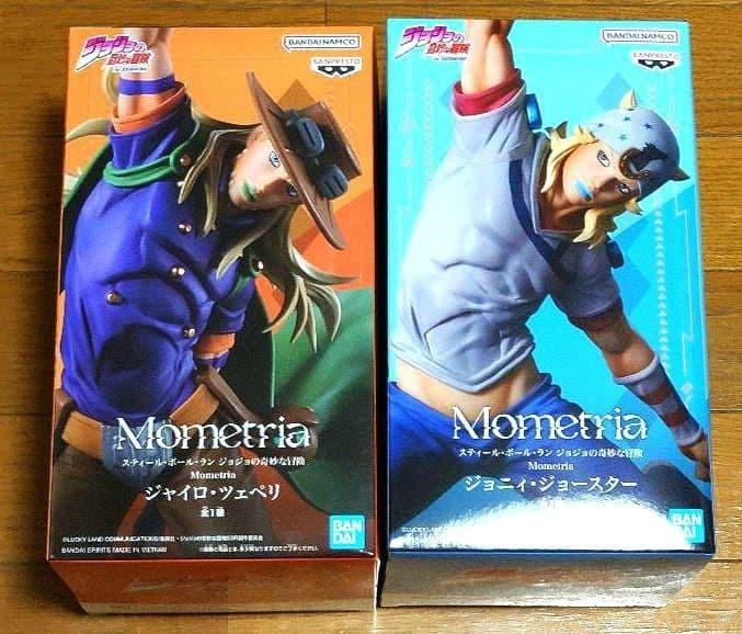 JoJos Bizarre Adventure Mometria Gyro Zeppeli Johnny Figure Set Steel Ball