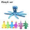 Octopus Crocodile Squeak Dog Toy Squid Puppy Plush Pet Toy Play Interactive Cat Supplies