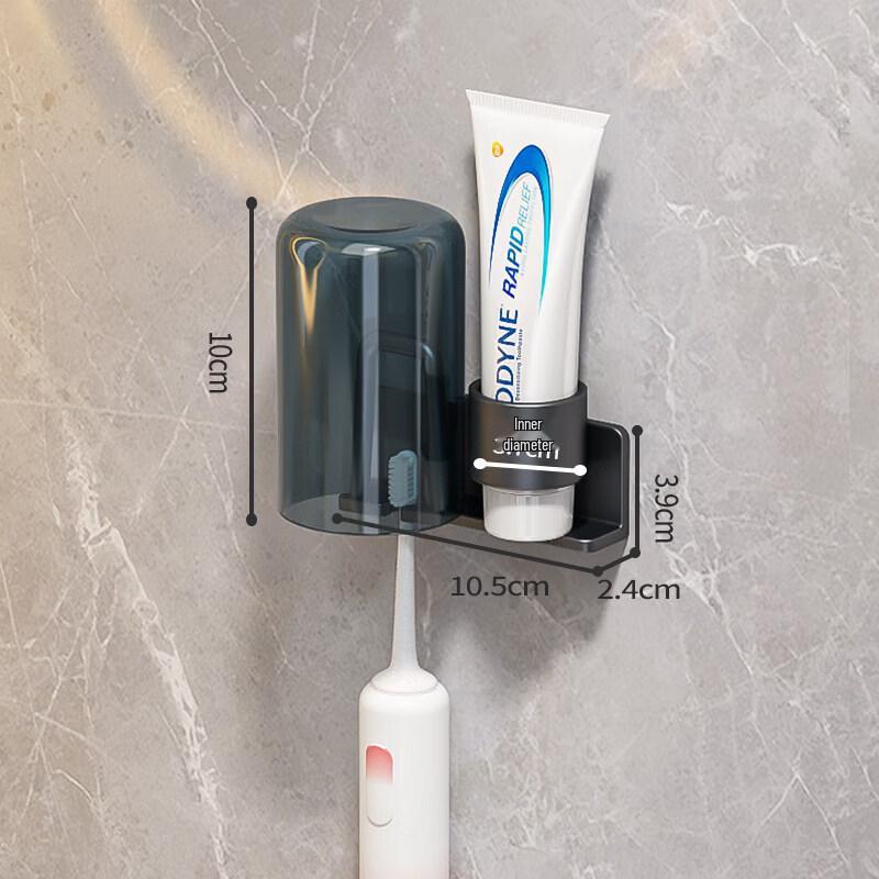 LIEI Suction Cup Electric Toothbrush Holder