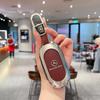 Leather Car Key Case Remote Cover Shell Bag Holder Fob For Mercedes Benz A B C E S Class S400L CLA CLS GLC GLE GLS EQE EQS AMG