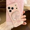 3D Cartoon Kitten Phone Case with Stand for iPhone 16, iPhone 17, and iPhone 17 Pro Max